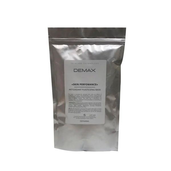 Антиоксидантна пластифікуюча маска з чорницею - Demax Skin Perfomance Antioxidant Plasticizing Mask 222-MM фото